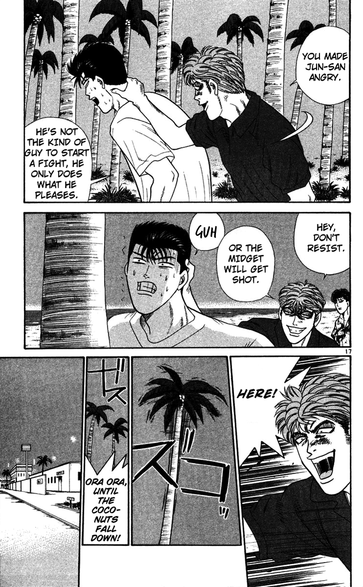 Kyou kara Ore wa!! Chapter 308 page 17 - Chapter 308: This Is Tanigawa's Revenge!