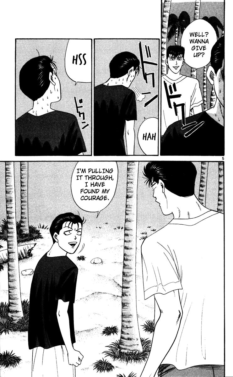 Kyou kara Ore wa!! Chapter 308 page 5 - Chapter 308: This Is Tanigawa's Revenge!