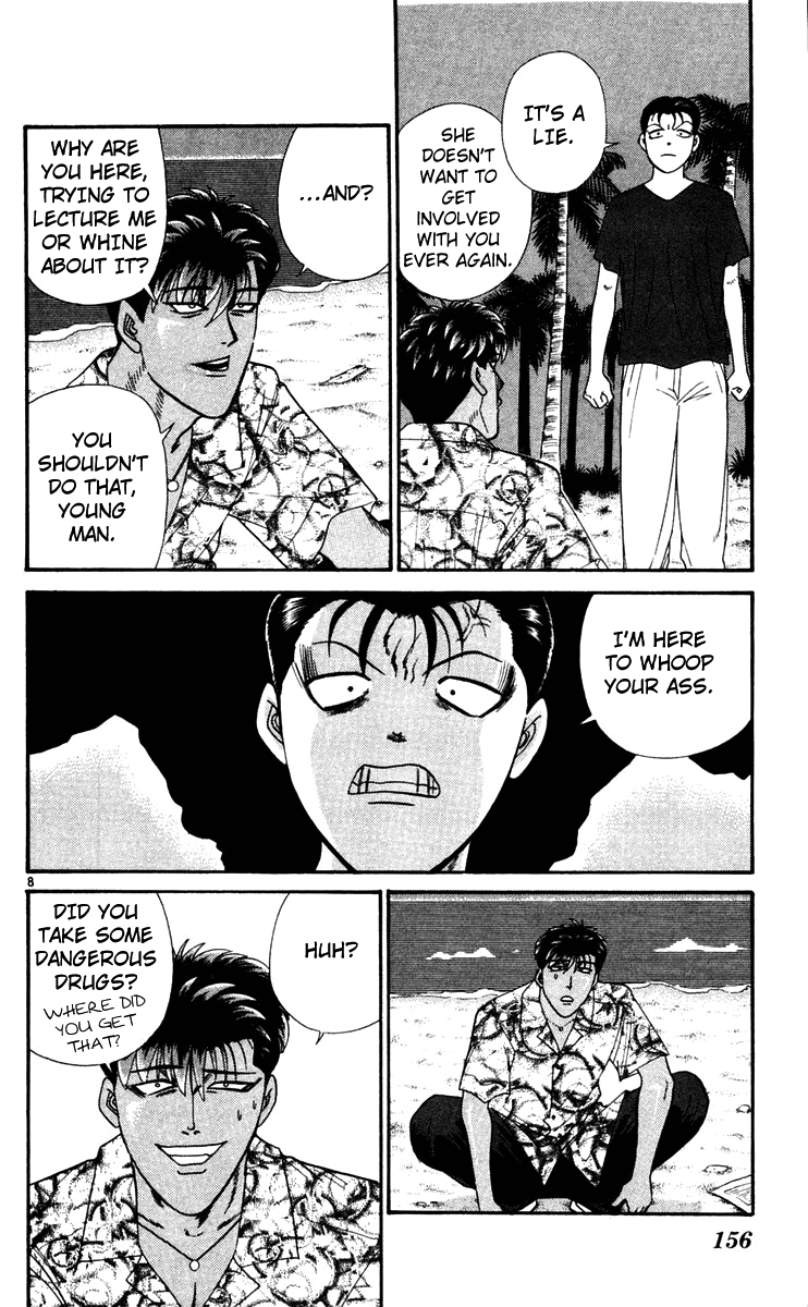 Kyou kara Ore wa!! Chapter 308 page 8 - Chapter 308: This Is Tanigawa's Revenge!