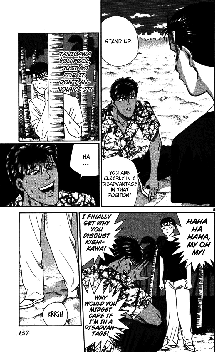 Kyou kara Ore wa!! Chapter 308 page 9 - Chapter 308: This Is Tanigawa's Revenge!