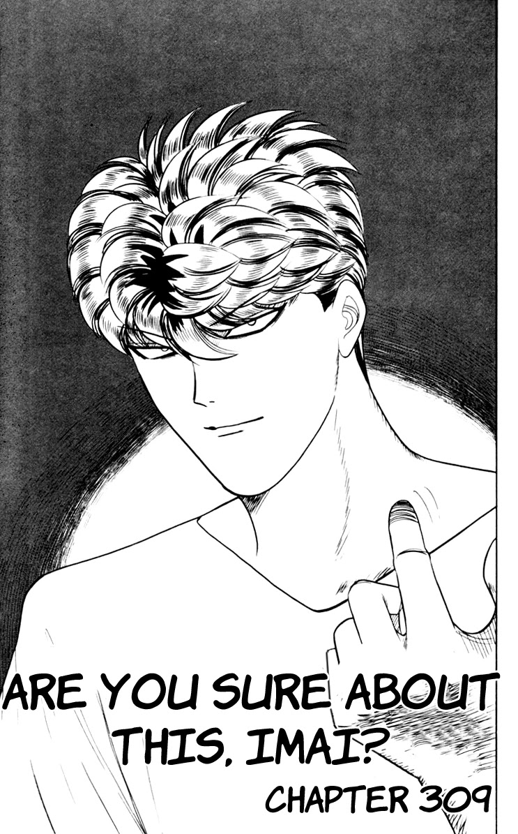 Kyou kara Ore wa!! Chapter 309 page 1 - Chapter 309: Are You Sure about This, Imai?