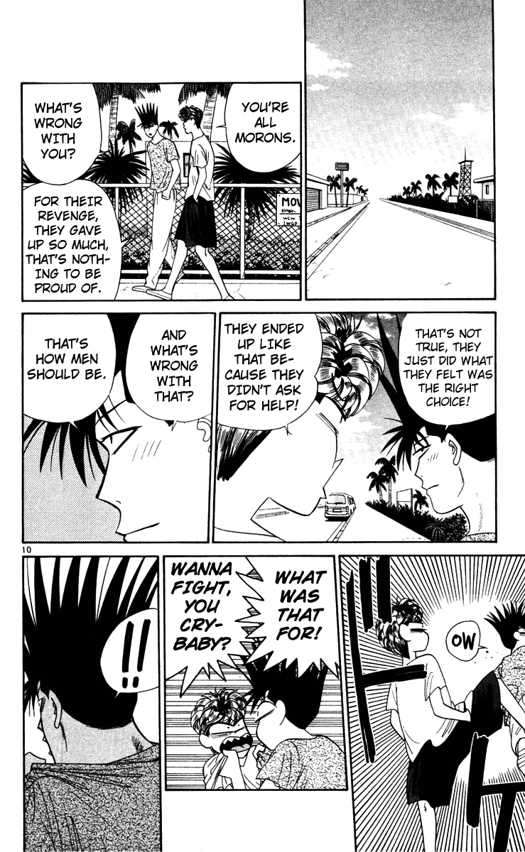 Kyou kara Ore wa!! Chapter 309 page 10 - Chapter 309: Are You Sure about This, Imai?