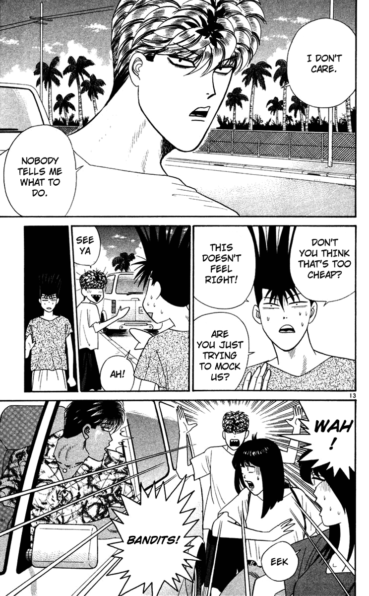Kyou kara Ore wa!! Chapter 309 page 13 - Chapter 309: Are You Sure about This, Imai?