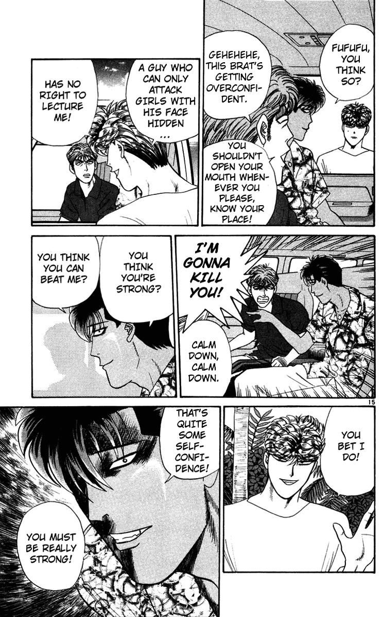 Kyou kara Ore wa!! Chapter 309 page 15 - Chapter 309: Are You Sure about This, Imai?