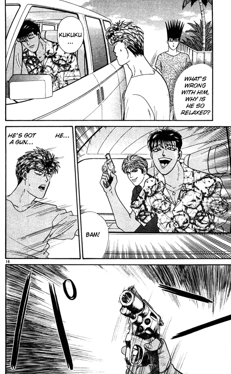 Kyou kara Ore wa!! Chapter 309 page 16 - Chapter 309: Are You Sure about This, Imai?