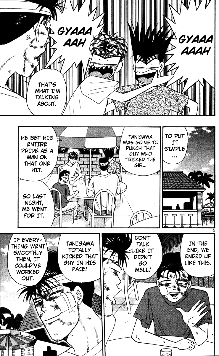 Kyou kara Ore wa!! Chapter 309 page 3 - Chapter 309: Are You Sure about This, Imai?