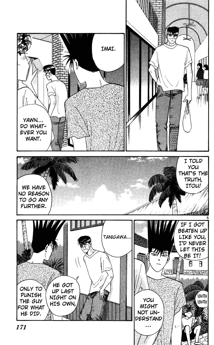 Kyou kara Ore wa!! Chapter 309 page 5 - Chapter 309: Are You Sure about This, Imai?