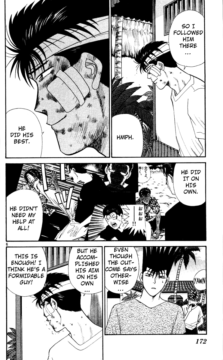 Kyou kara Ore wa!! Chapter 309 page 6 - Chapter 309: Are You Sure about This, Imai?