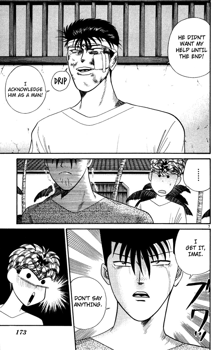 Kyou kara Ore wa!! Chapter 309 page 7 - Chapter 309: Are You Sure about This, Imai?