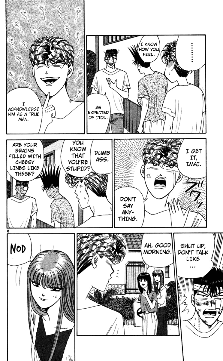 Kyou kara Ore wa!! Chapter 309 page 8 - Chapter 309: Are You Sure about This, Imai?