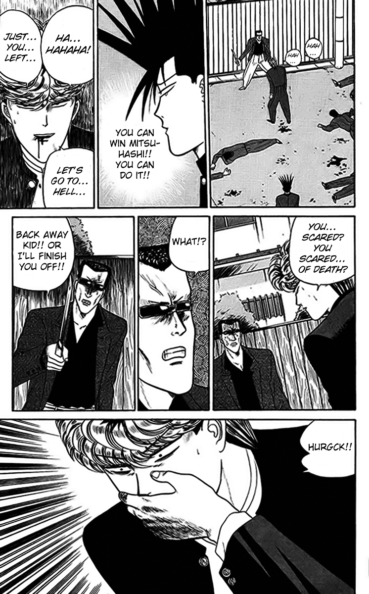 Kyou kara Ore wa!! Chapter 31 page 11 - Chapter 31: The Immortal Mitsuhashi