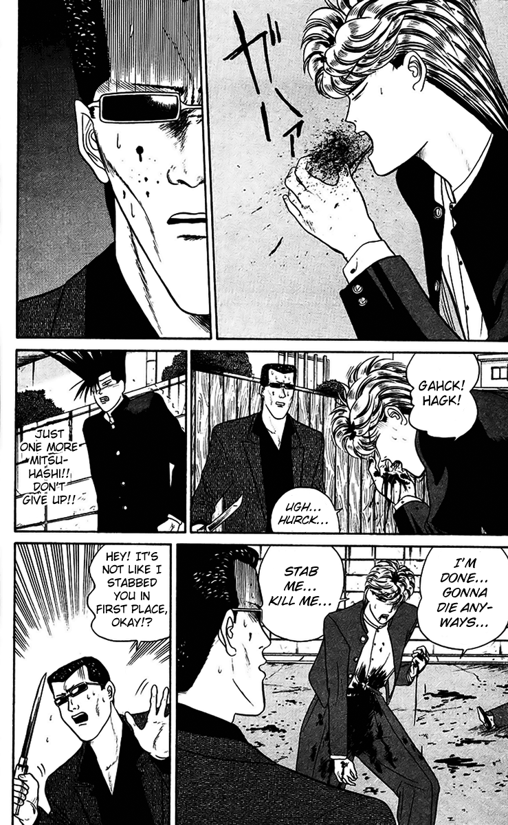 Kyou kara Ore wa!! Chapter 31 page 12 - Chapter 31: The Immortal Mitsuhashi