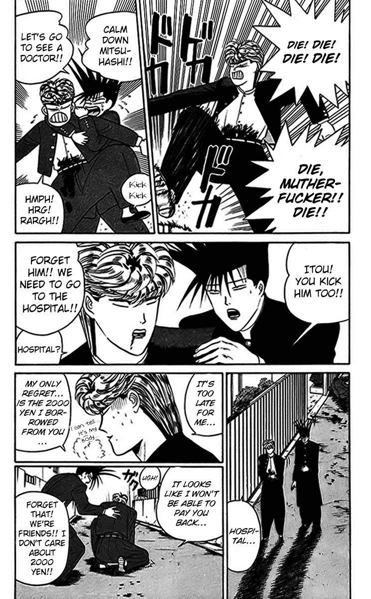 Kyou kara Ore wa!! Chapter 31 page 14 - Chapter 31: The Immortal Mitsuhashi