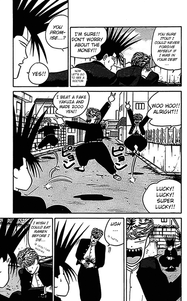 Kyou kara Ore wa!! Chapter 31 page 15 - Chapter 31: The Immortal Mitsuhashi