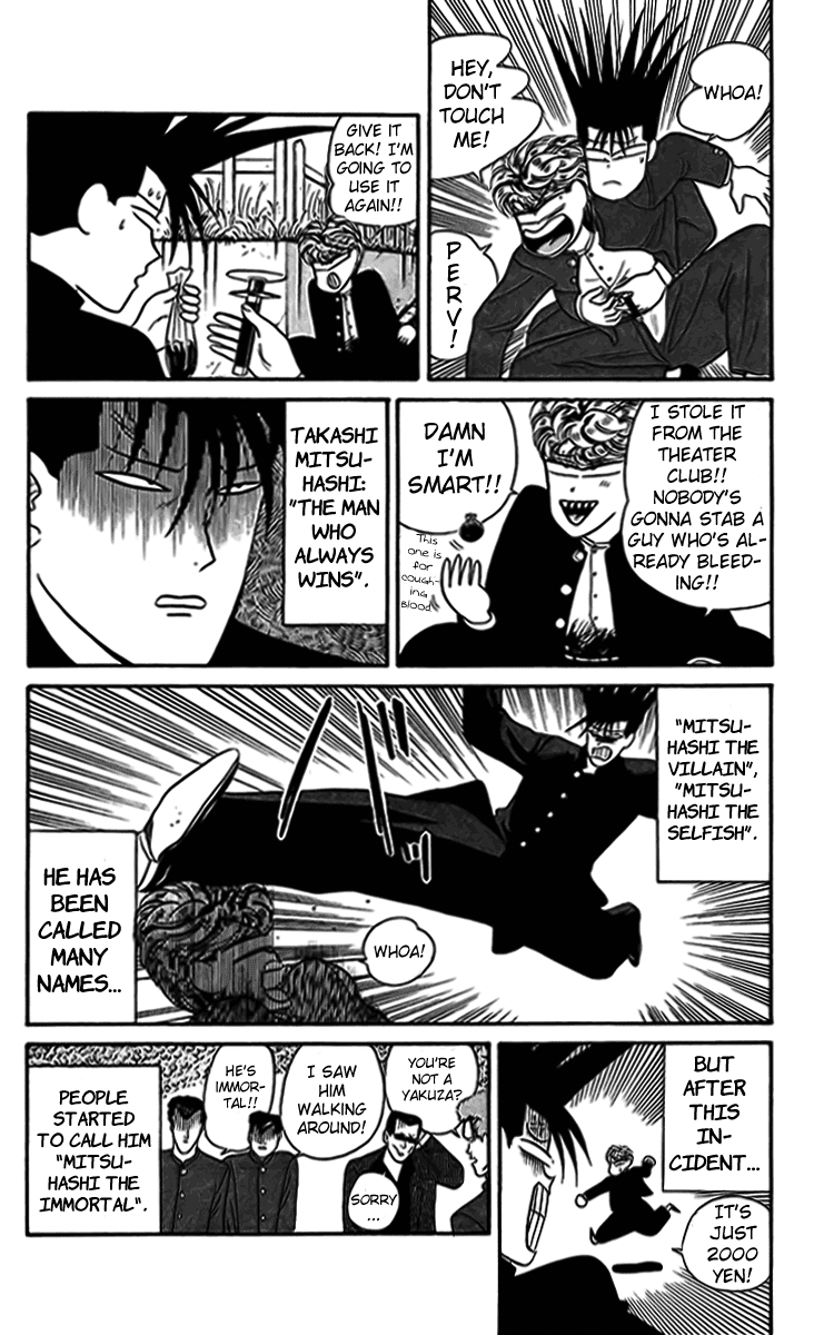 Kyou kara Ore wa!! Chapter 31 page 16 - Chapter 31: The Immortal Mitsuhashi