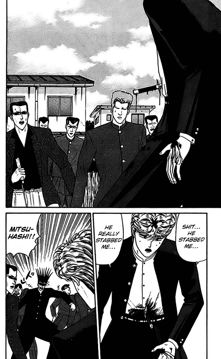 Kyou kara Ore wa!! Chapter 31 page 2 - Chapter 31: The Immortal Mitsuhashi