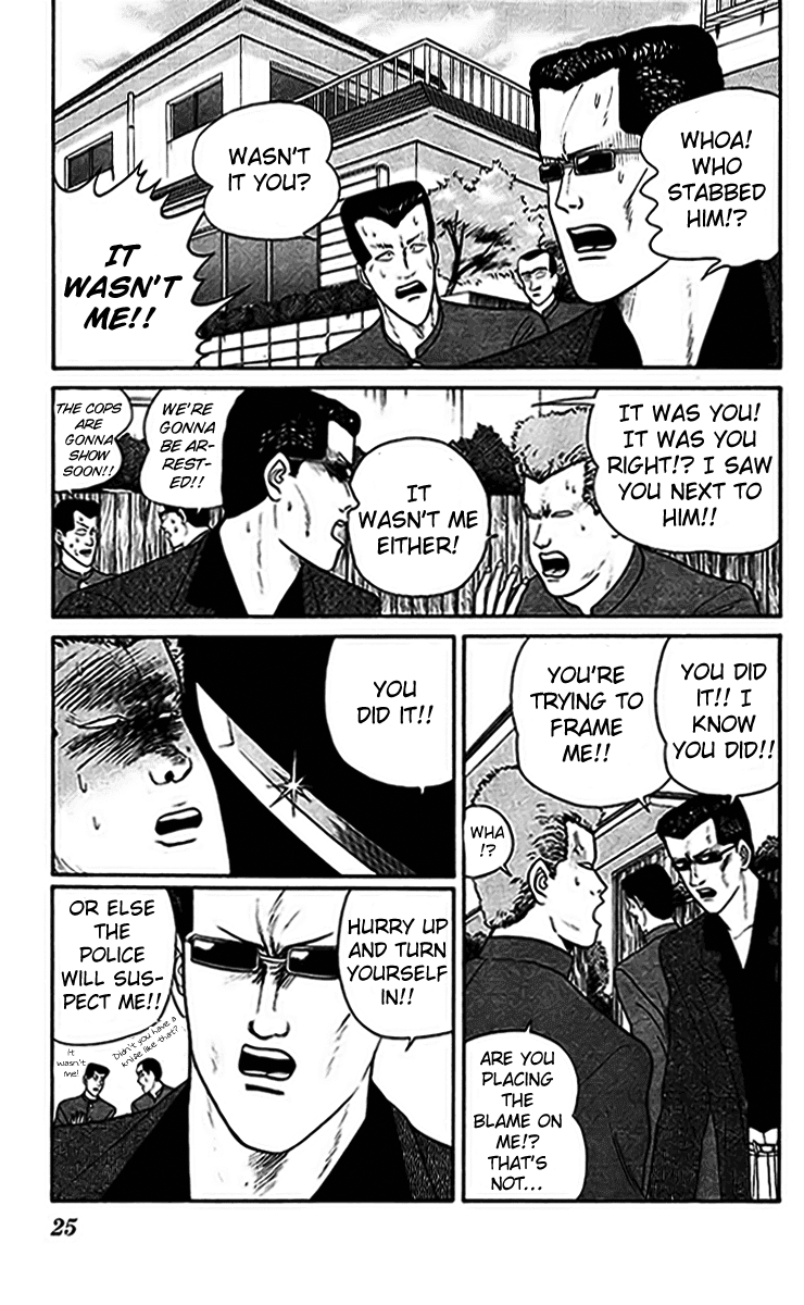 Kyou kara Ore wa!! Chapter 31 page 3 - Chapter 31: The Immortal Mitsuhashi
