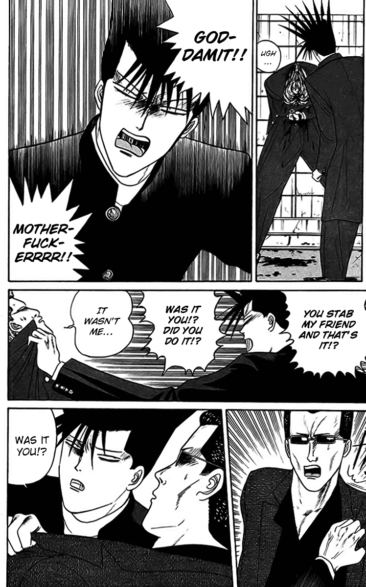 Kyou kara Ore wa!! Chapter 31 page 4 - Chapter 31: The Immortal Mitsuhashi