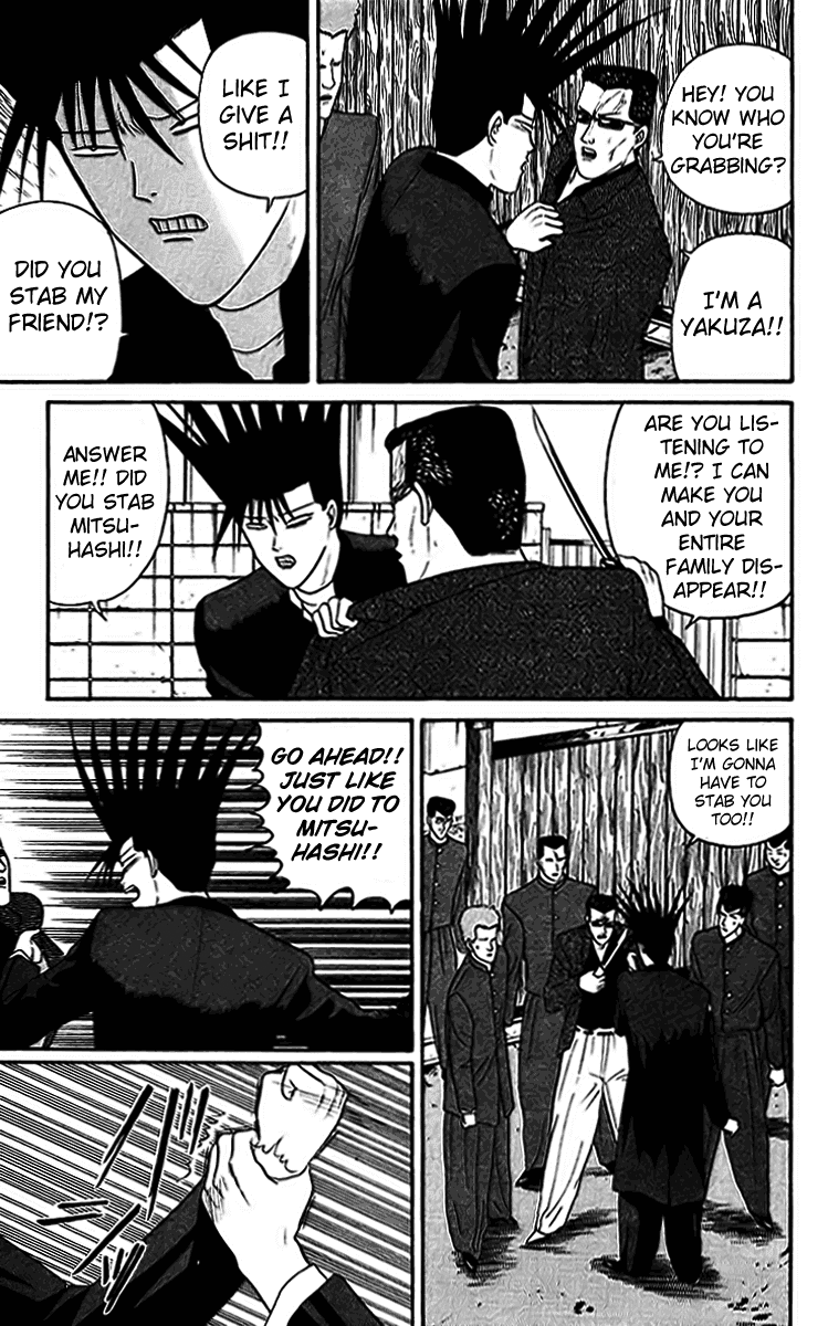 Kyou kara Ore wa!! Chapter 31 page 5 - Chapter 31: The Immortal Mitsuhashi