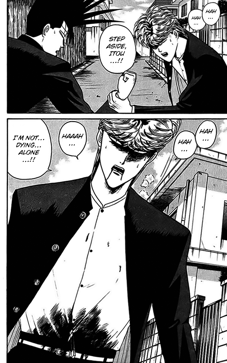 Kyou kara Ore wa!! Chapter 31 page 6 - Chapter 31: The Immortal Mitsuhashi
