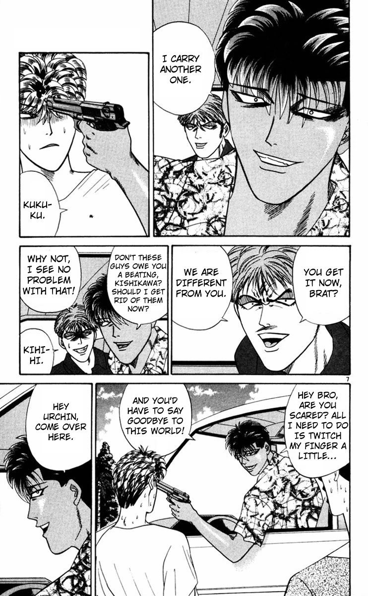 Kyou kara Ore wa!! Chapter 310 page 10 - Chapter 310: This Is No Game