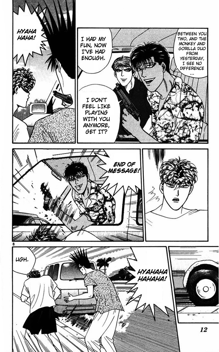 Kyou kara Ore wa!! Chapter 310 page 11 - Chapter 310: This Is No Game