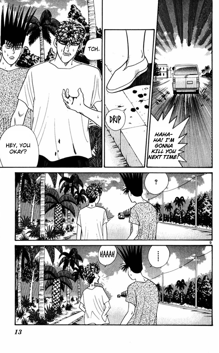 Kyou kara Ore wa!! Chapter 310 page 12 - Chapter 310: This Is No Game