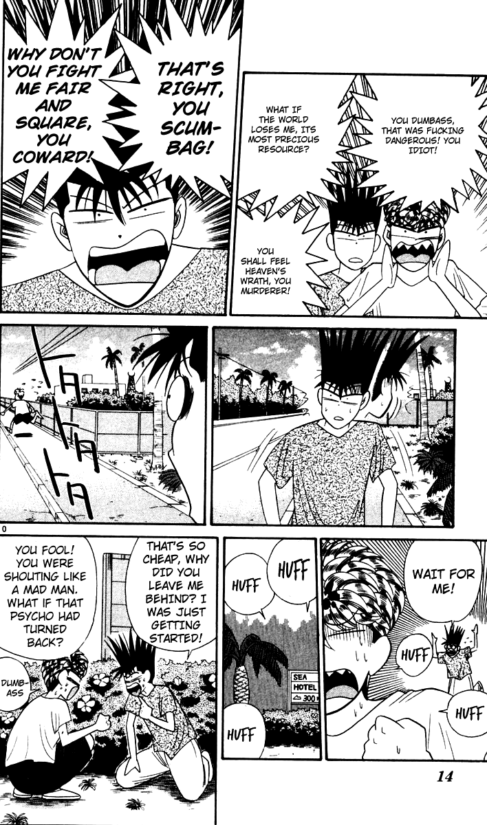 Kyou kara Ore wa!! Chapter 310 page 13 - Chapter 310: This Is No Game