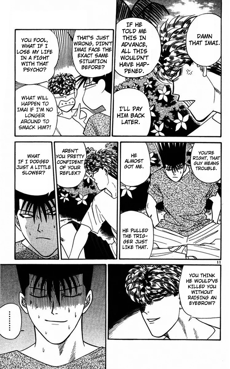 Kyou kara Ore wa!! Chapter 310 page 14 - Chapter 310: This Is No Game