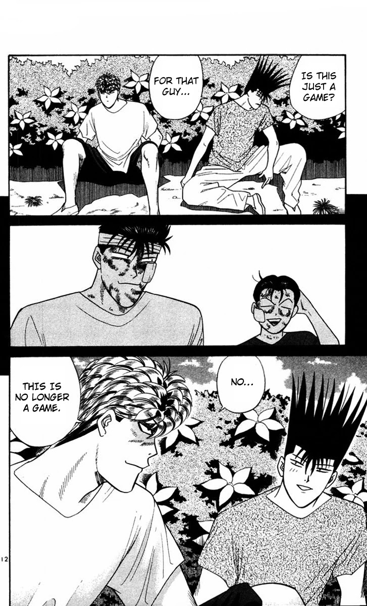 Kyou kara Ore wa!! Chapter 310 page 15 - Chapter 310: This Is No Game