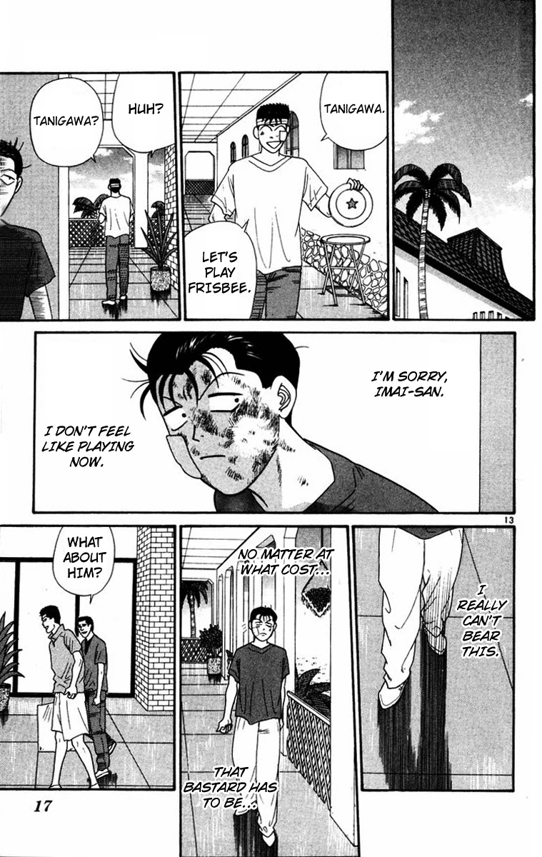 Kyou kara Ore wa!! Chapter 310 page 16 - Chapter 310: This Is No Game