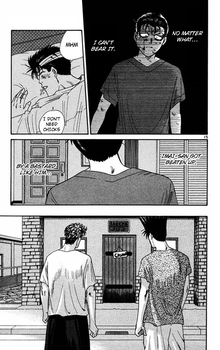 Kyou kara Ore wa!! Chapter 310 page 18 - Chapter 310: This Is No Game