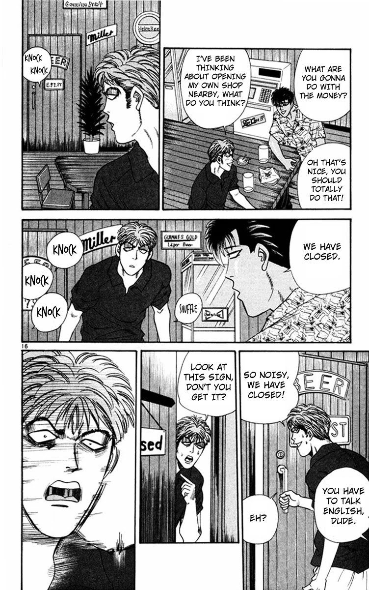 Kyou kara Ore wa!! Chapter 310 page 19 - Chapter 310: This Is No Game