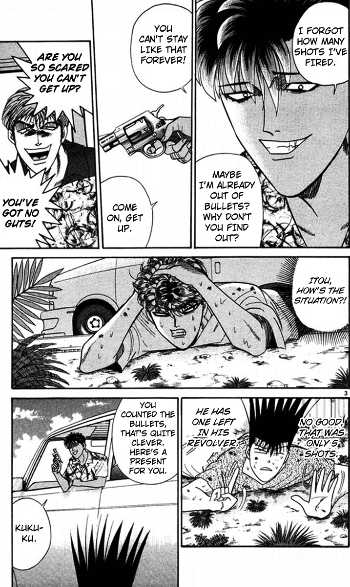 Kyou kara Ore wa!! Chapter 310 page 6 - Chapter 310: This Is No Game