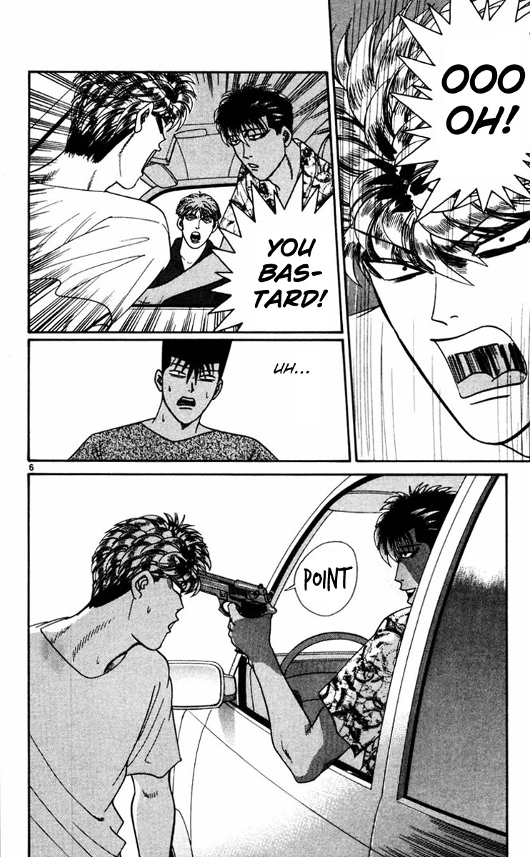Kyou kara Ore wa!! Chapter 310 page 9 - Chapter 310: This Is No Game
