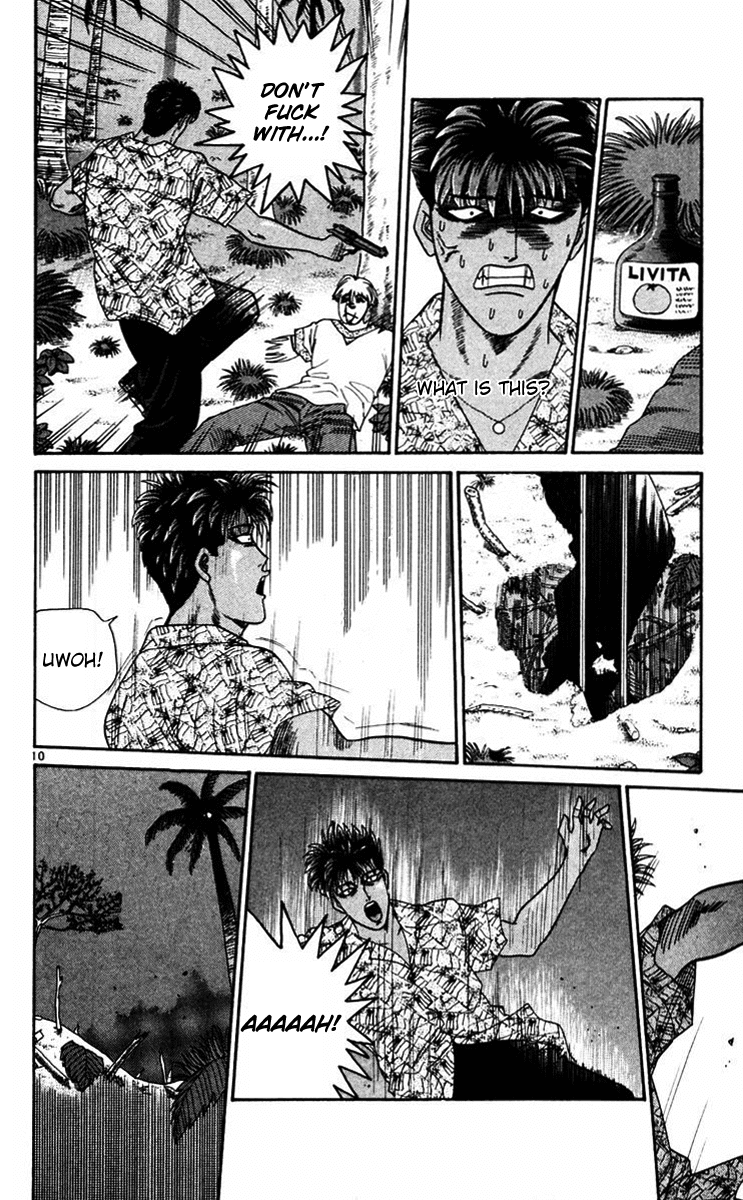 Kyou kara Ore wa!! Chapter 311 page 10 - Chapter 311: Mitsuhashi & Itou's Revenge