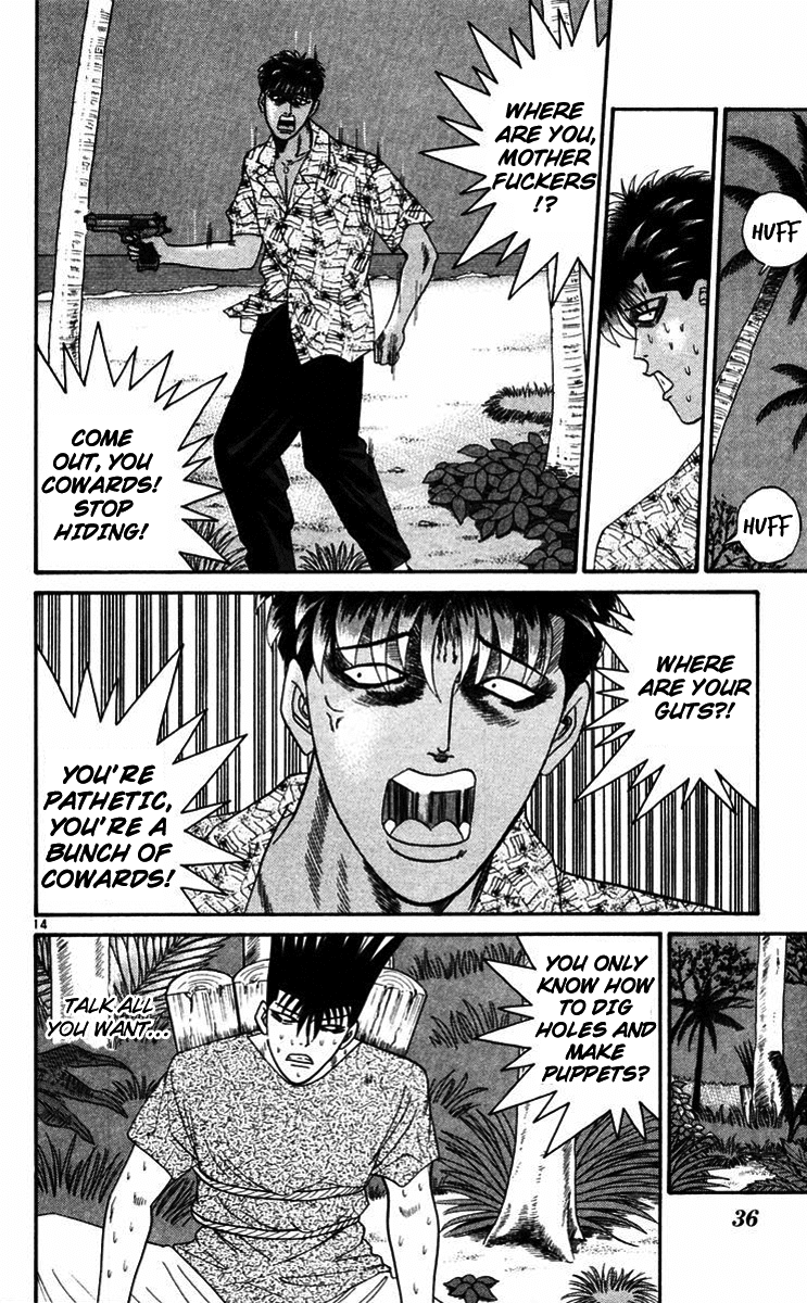 Kyou kara Ore wa!! Chapter 311 page 14 - Chapter 311: Mitsuhashi & Itou's Revenge