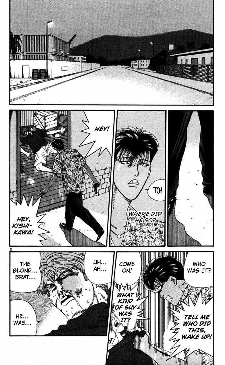 Kyou kara Ore wa!! Chapter 311 page 2 - Chapter 311: Mitsuhashi & Itou's Revenge