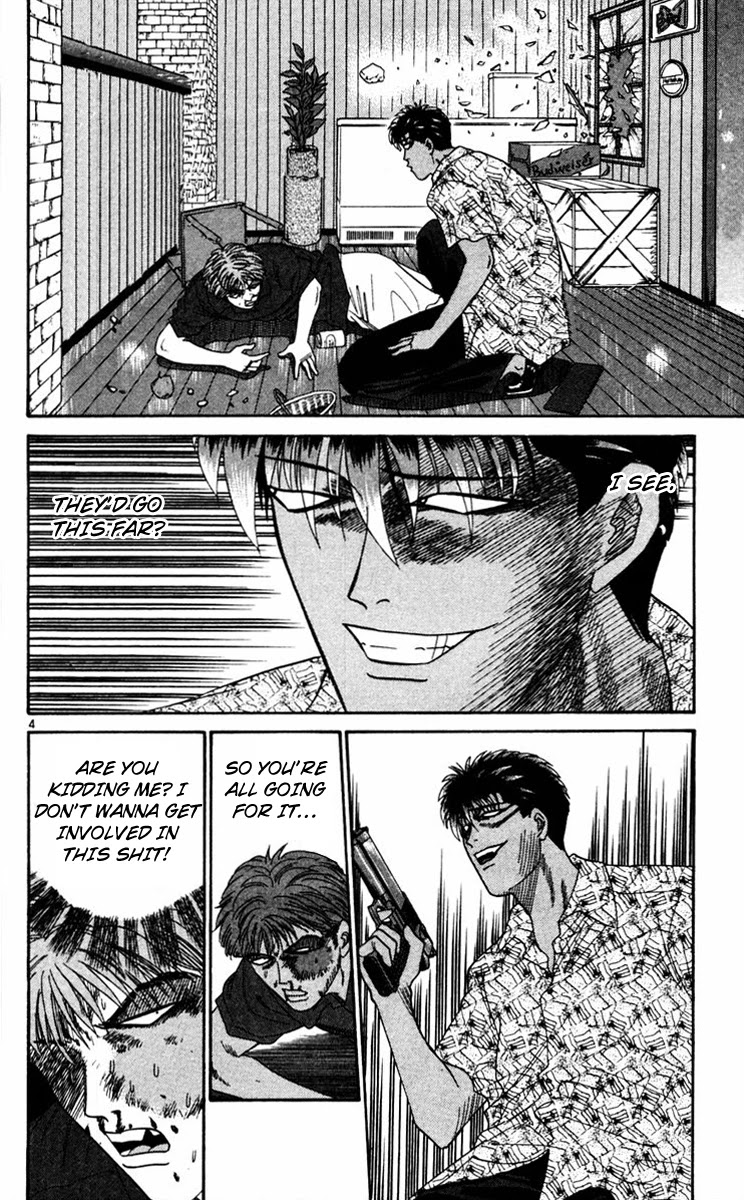 Kyou kara Ore wa!! Chapter 311 page 4 - Chapter 311: Mitsuhashi & Itou's Revenge