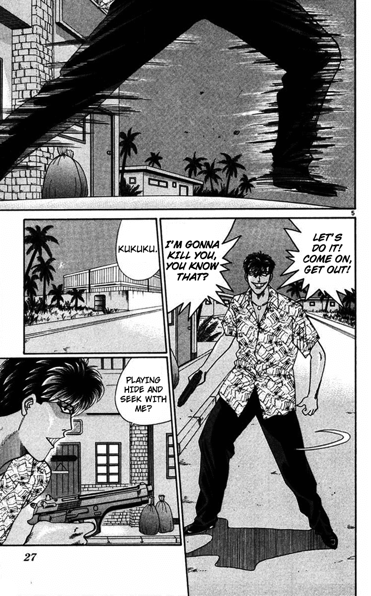 Kyou kara Ore wa!! Chapter 311 page 5 - Chapter 311: Mitsuhashi & Itou's Revenge