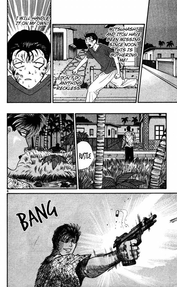 Kyou kara Ore wa!! Chapter 311 page 6 - Chapter 311: Mitsuhashi & Itou's Revenge
