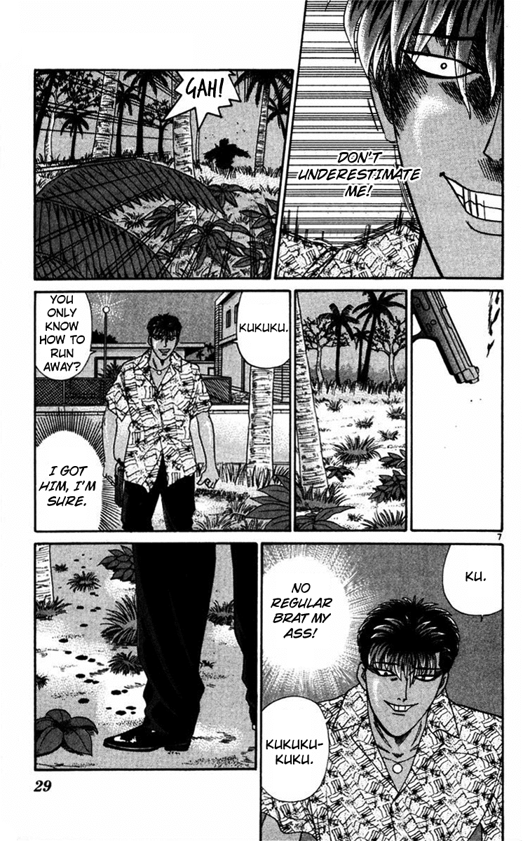 Kyou kara Ore wa!! Chapter 311 page 7 - Chapter 311: Mitsuhashi & Itou's Revenge