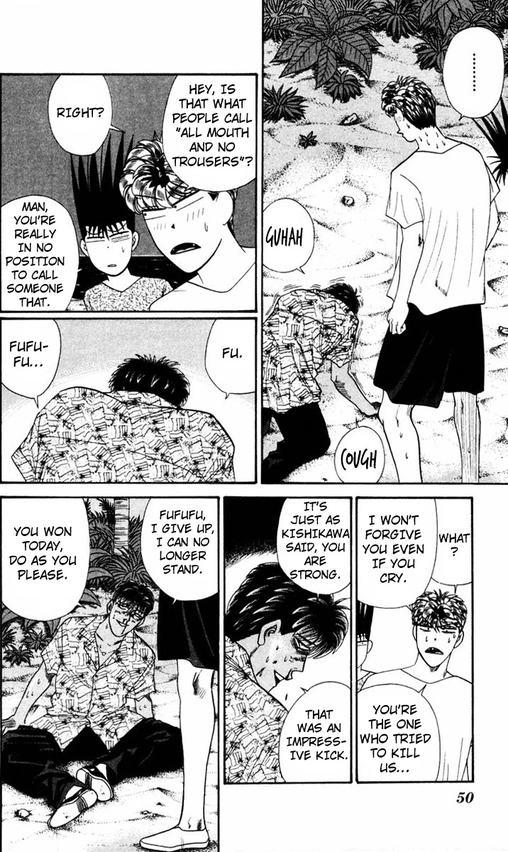 Kyou kara Ore wa!! Chapter 312 page 10 - Chapter 312: Tanigawa's Fury
