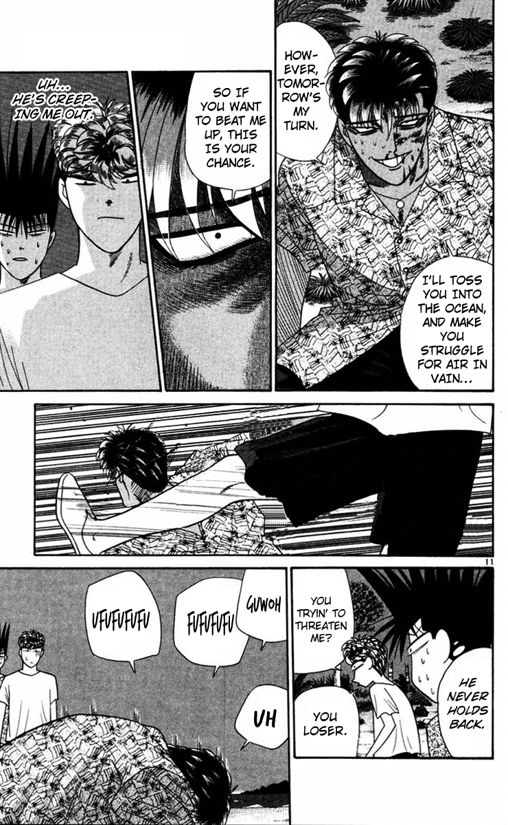 Kyou kara Ore wa!! Chapter 312 page 11 - Chapter 312: Tanigawa's Fury