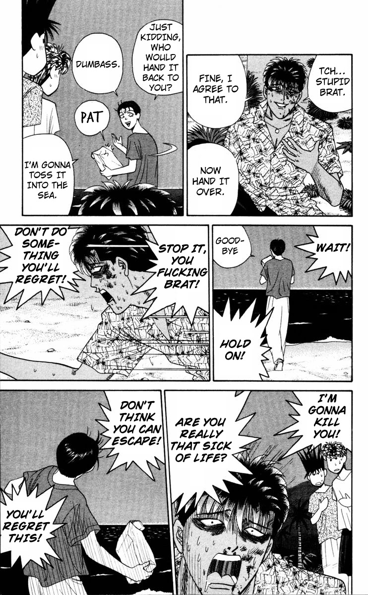 Kyou kara Ore wa!! Chapter 312 page 15 - Chapter 312: Tanigawa's Fury