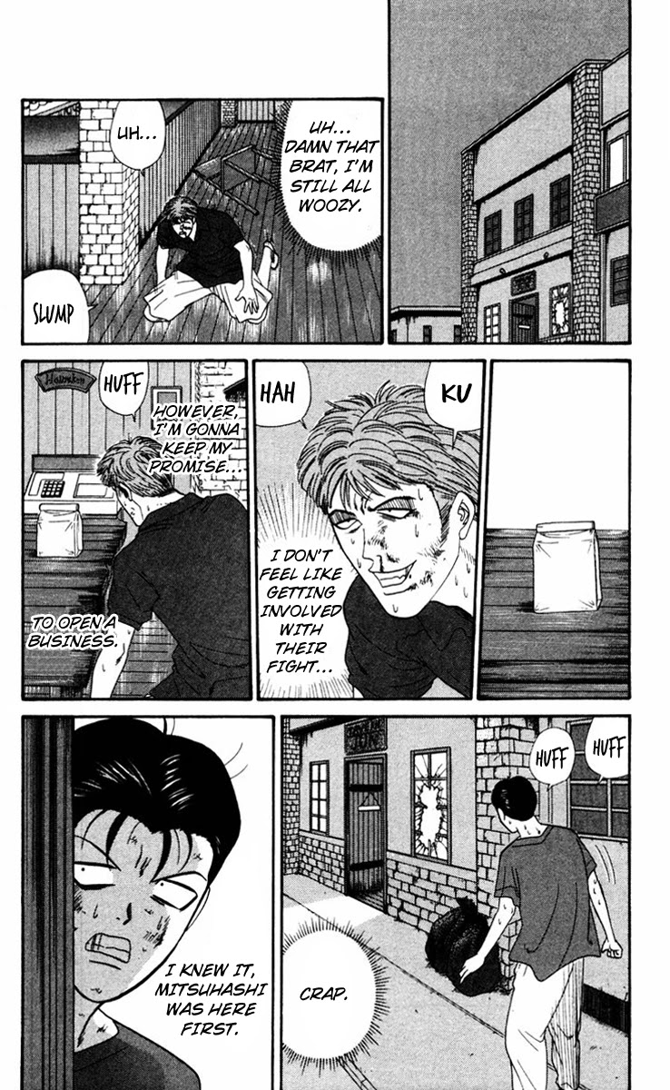 Kyou kara Ore wa!! Chapter 312 page 2 - Chapter 312: Tanigawa's Fury