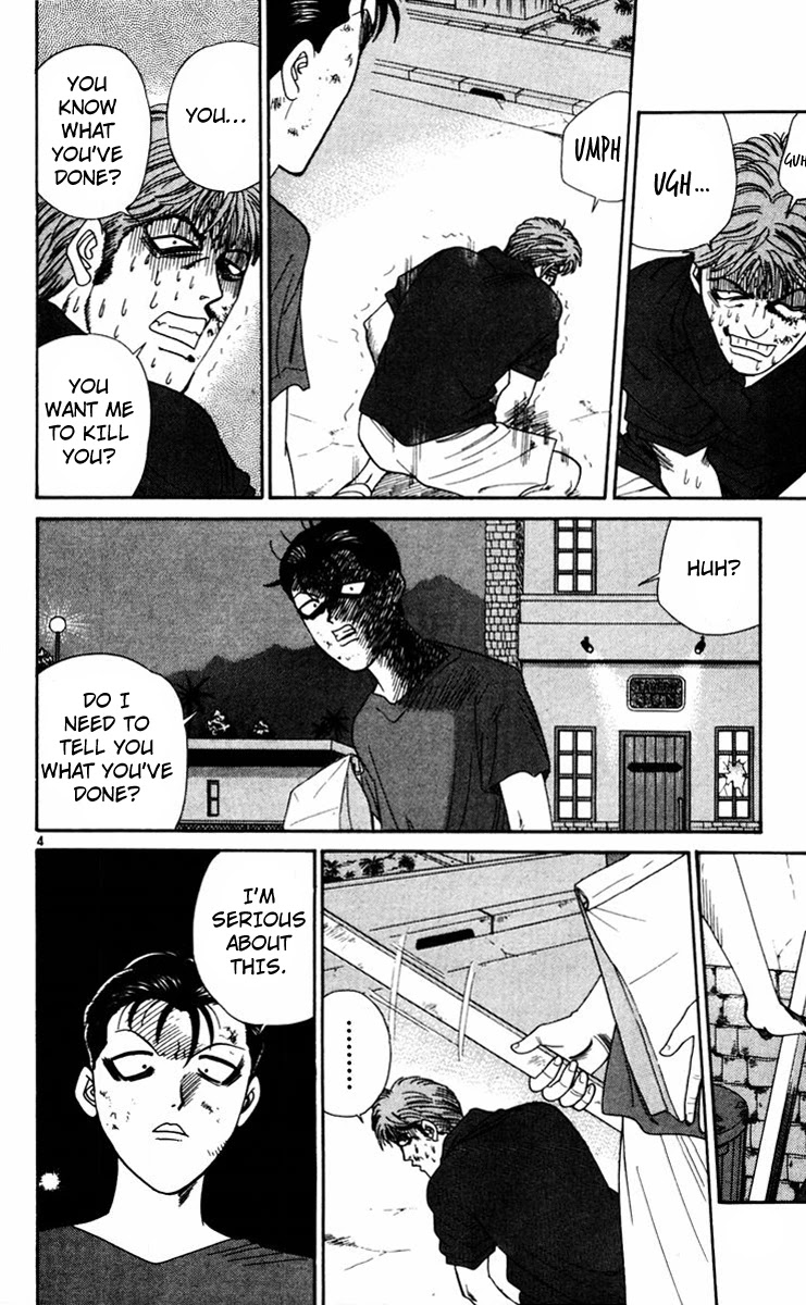 Kyou kara Ore wa!! Chapter 312 page 4 - Chapter 312: Tanigawa's Fury
