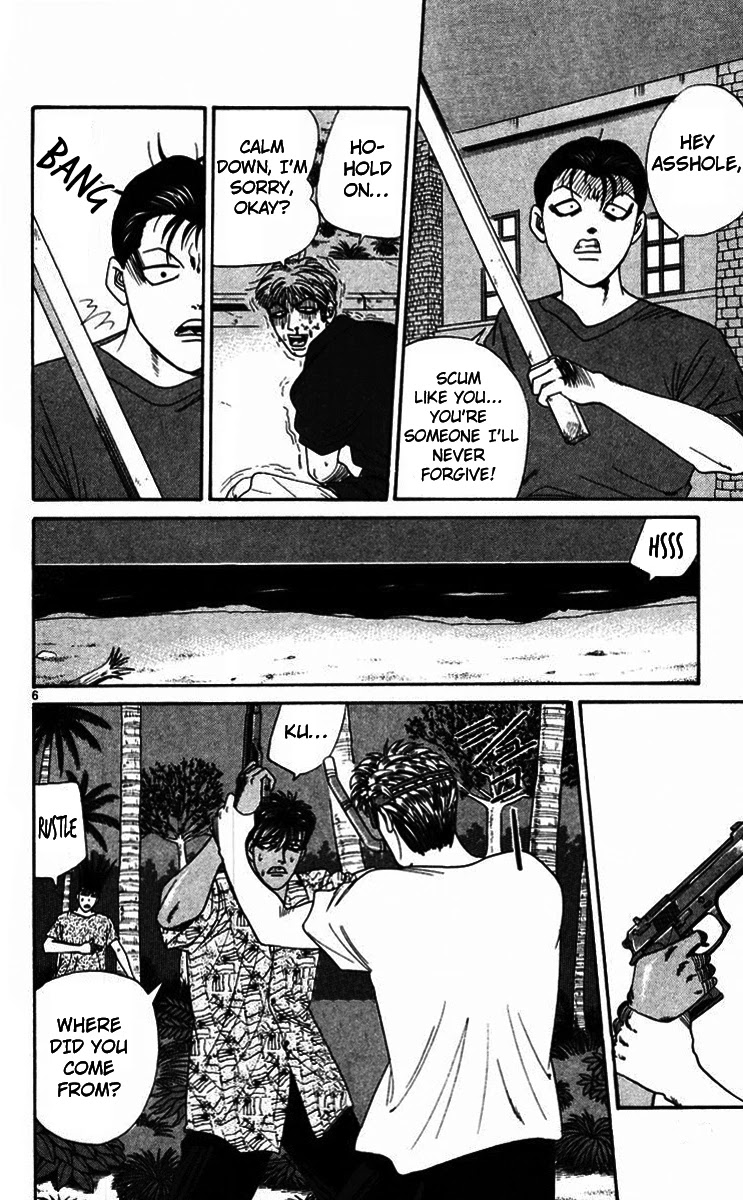Kyou kara Ore wa!! Chapter 312 page 6 - Chapter 312: Tanigawa's Fury