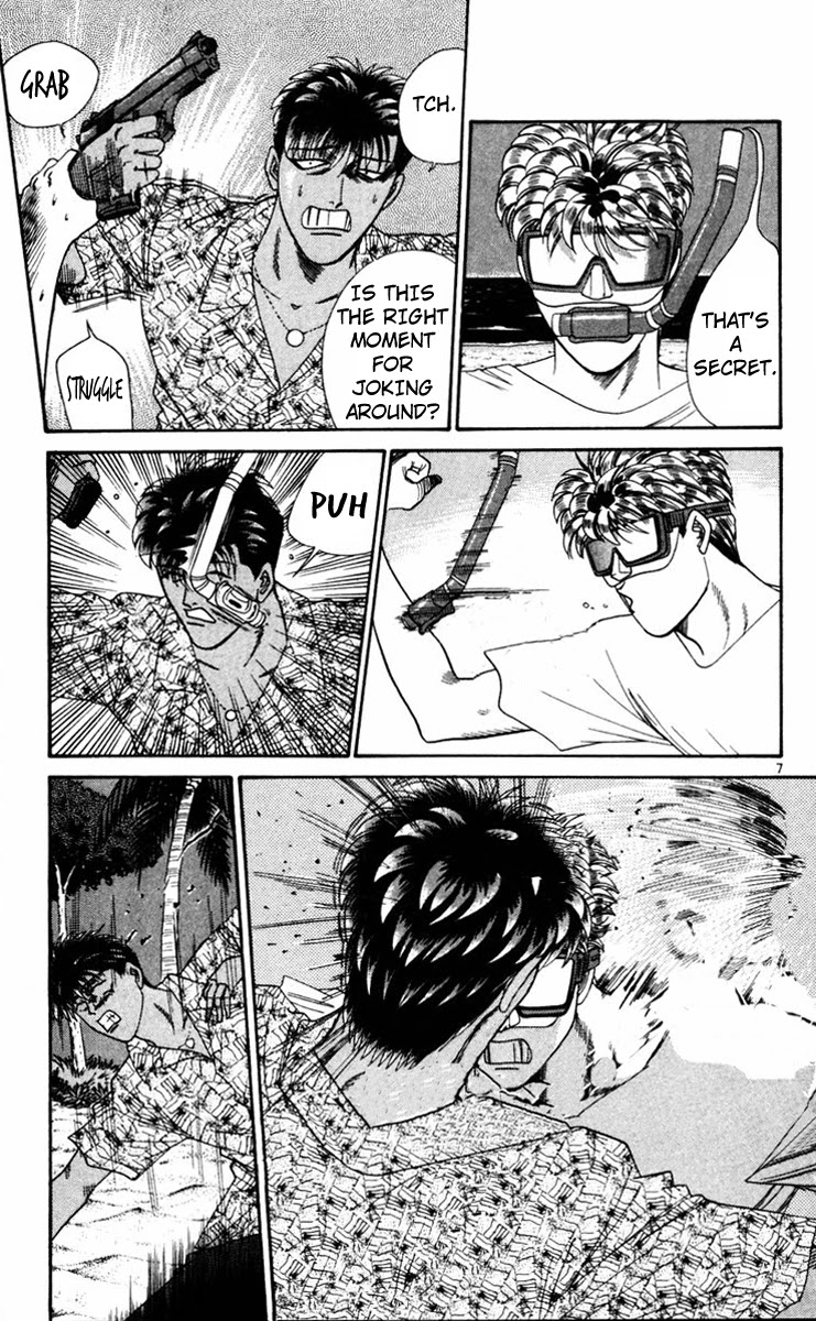 Kyou kara Ore wa!! Chapter 312 page 7 - Chapter 312: Tanigawa's Fury