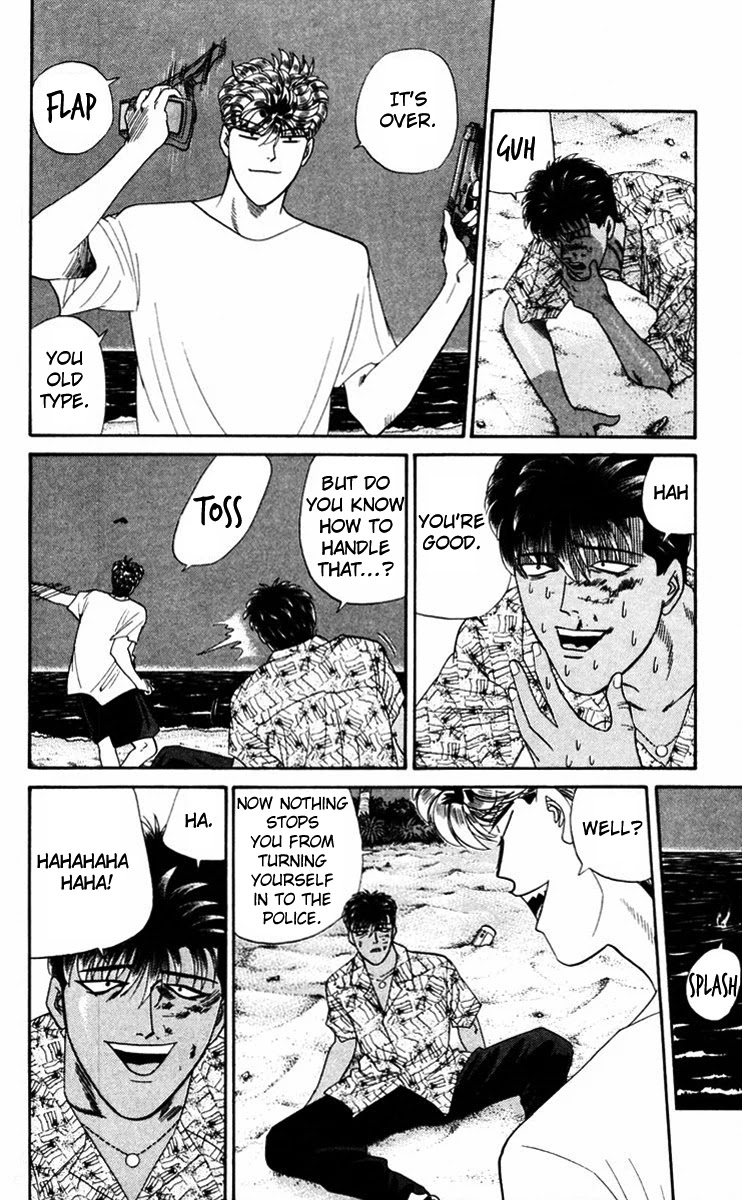 Kyou kara Ore wa!! Chapter 312 page 8 - Chapter 312: Tanigawa's Fury